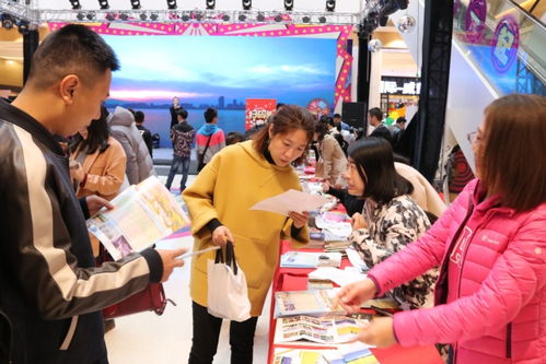 游 你更精彩丨2017青島西海岸新區旅游惠民月公益行精彩來襲