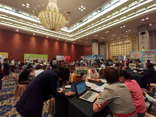 2021年首個(gè)旅行社線下熱賣會(huì) 國內(nèi)游高端產(chǎn)品引領(lǐng)旅游新趨勢