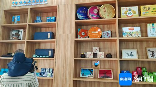 瓊海市全域旅游服務(wù)中心正式揭牌成立，提供便捷旅游信息咨詢服務(wù)