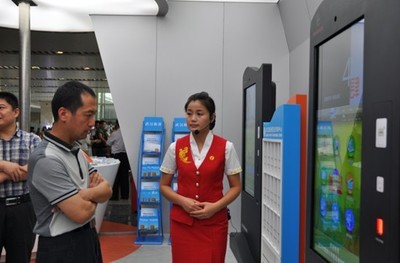 國家旅游局張海燕副司長赴漢檢查旅游信息咨詢標(biāo)準(zhǔn)化工作